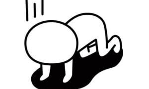 絶望 失敗